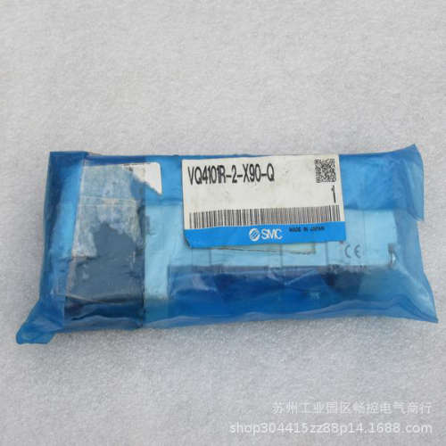 *现货销售*全新日本SMC电磁阀 VQ4101R-2-X90-Q 现货