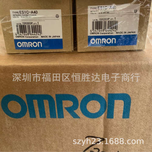 E3G-ML79 ES2-THB-N ES1-PRO ES1C-A40 E53-R 非接触红外感温探头