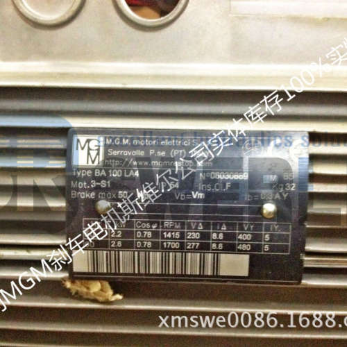 BA100LA4 意大利MGM刹车电机