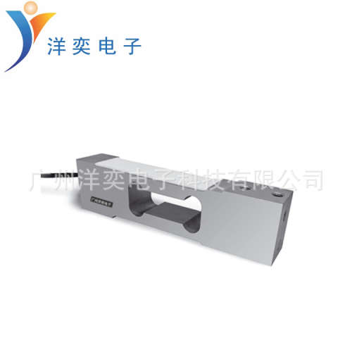 MOD140-100Kg西班牙Utilcell单点式称重传感器