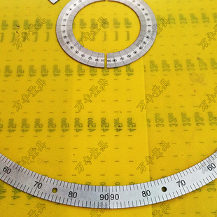 对称90度刻度盘320*290 角度盘310*280 180度中分半圆刻度盘直销
