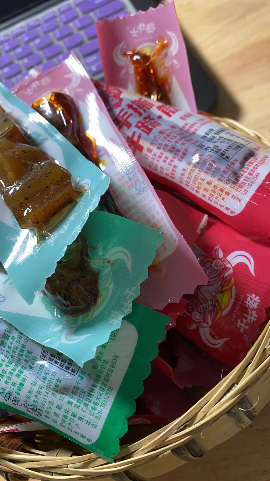 网红香辣手撕牛蹄筋开袋即食办公室，看电影，追剧，游戏小零食