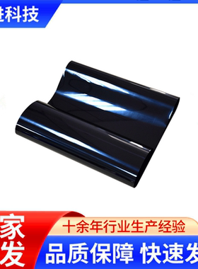 全新进口适用施乐DCC6550转印带 6500 240 5065 7500 转印膜