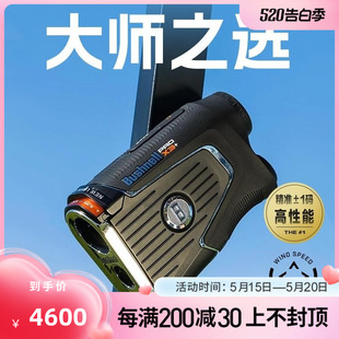 24新款 plus博士能球场望远镜 Bushnell倍视能高尔夫测距仪PRO