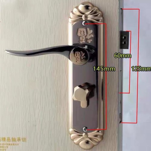 卧室门锁室内门锁执手锁压把锁老式福字工程通用便宜卫浴锁公寓锁
