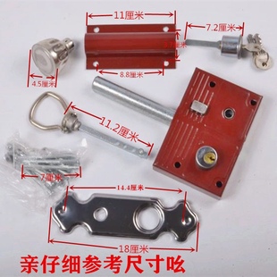 防盗门通用型加厚加粗208齿条锁门栓穿杠红色双开门木门铁门老式