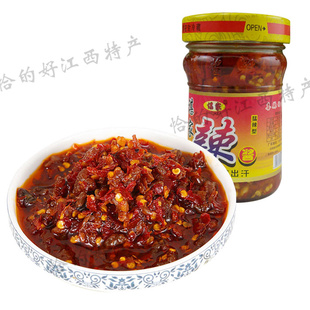 江西高安特产 谌家朝天辣酱小米椒剁椒辣椒酱 农家自产 4瓶包邮