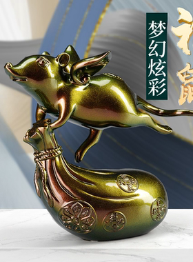 黄铜十二生肖招财可爱风老鼠摆件