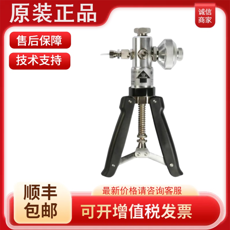 德鲁克Druck气压泵PV211p气体压力泵