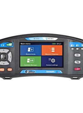 德国METREL 美翠MI3152H/MI3152 多功能低压电气综合测试仪