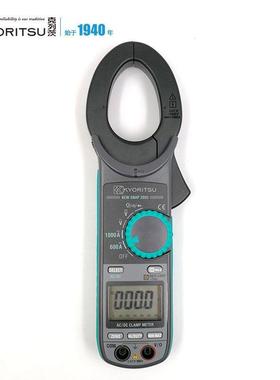 日本共立KEW2055交直流钳型表  KEW2046R/2056R数字钳形万用表