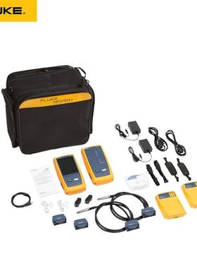 福禄克FLUKE DSX2-5000CH/DSX2-8000QICH线缆网线电缆认证仪