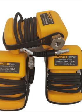 Fluke福禄克进口压力模块Fluke750 750P24 29 31 准度便携式