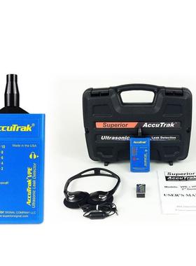 美国 AccuTrak VPE Basic超声波检漏仪 气体泄漏探测器式