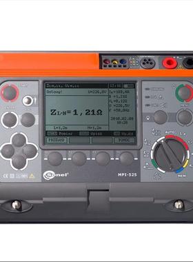 Sonel MPI 525多功能电气测试仪 绝缘电阻测量 低压设备适用