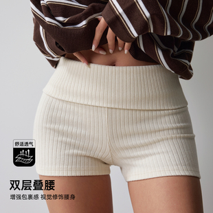 高腰欧美风辣妹瑜伽热裤 fitlife秋冬针织短裤 女简约百搭弹力修身