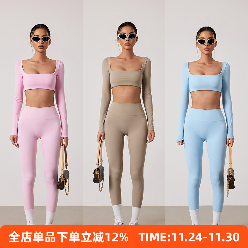 fitlife健身裤女高腰提臀修身速干透气显瘦运动跑步普拉提瑜伽裤