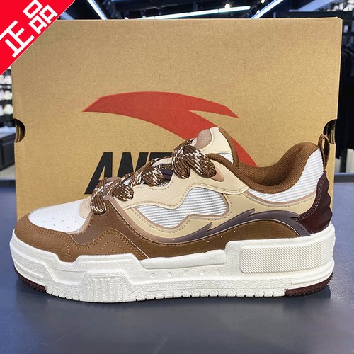 安踏时尚经典板鞋男2025秋季新款透气防滑休闲运动鞋子 112538078