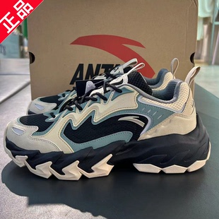 安踏磐石老爹鞋休闲鞋男鞋2025新款缓震厚底增高运动鞋 112448865