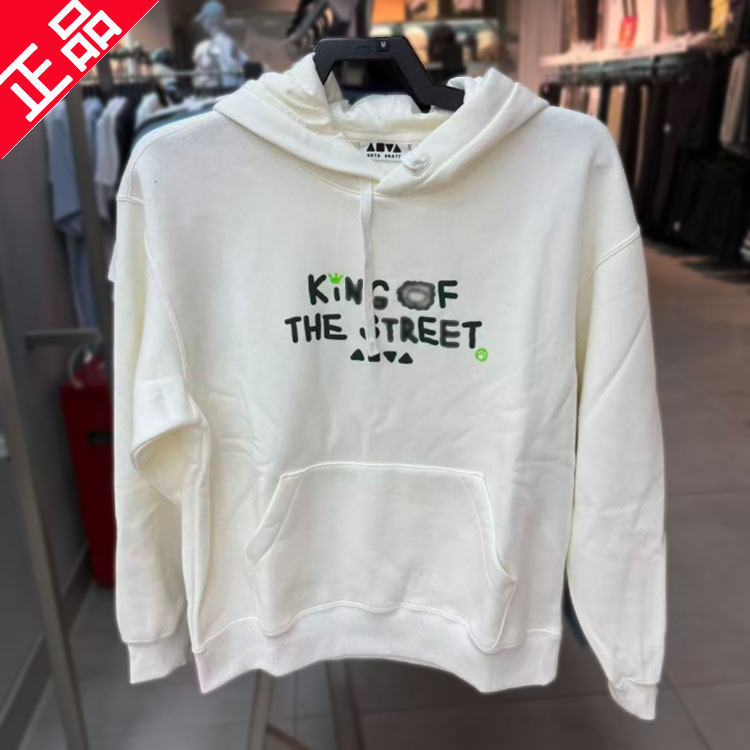 安踏加绒运动卫衣男2025冬季新款保暖连帽休闲套头上衣172548701N