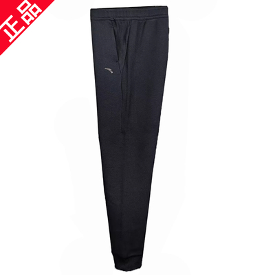 安踏春季运动长裤女裤子2025新款休闲束脚跑步针织卫裤162517307S