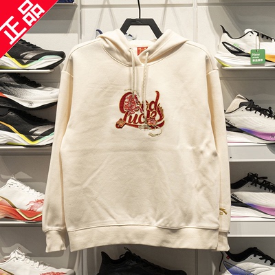 安踏好事发生宽松套头卫衣女士2026春新款连帽长袖上衣162618706S