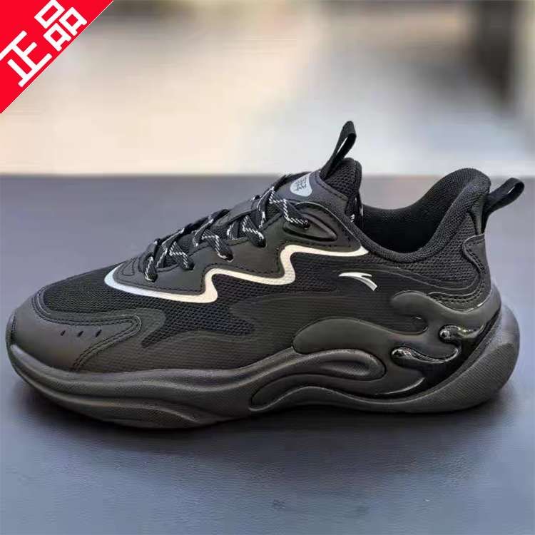 安踏潮拜6软底运动男鞋2025春季新款网面透气跑步休闲鞋112518841