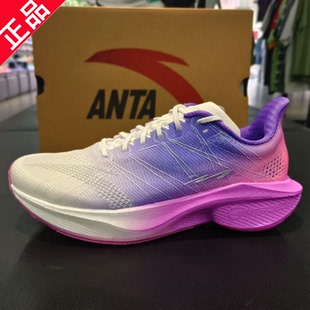 安踏马赫4PRO V2跑步鞋男鞋2025秋季新款专业透气运动鞋112535584