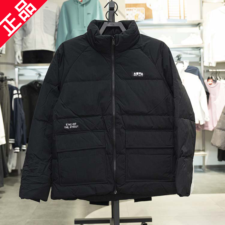 安踏保暖羽绒服男子2025冬季新款立领宽松运动休闲外套172548911