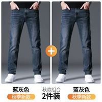 Haze Blue H + Haze Blue H [пружина с двумя частями]