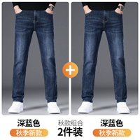 Premium Blue H+ Premium Blue H [Spring Weef Pack]