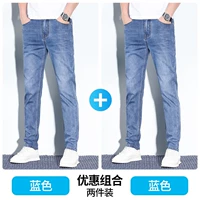 Лазурный комплект