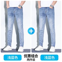 Моделирование белого и синего b+бело -синий B [две летние модели]