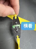 弹弓神机杆皮筋组发20副 可批发