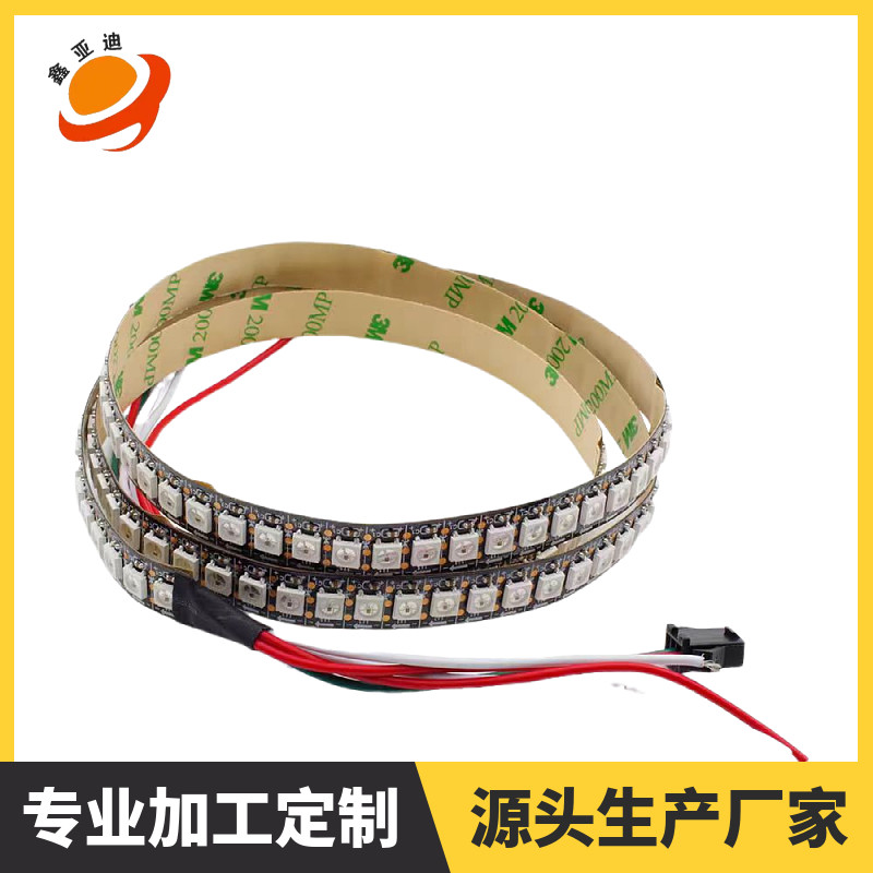 WS2812B灯带5V内置ic树莓派单片机arduino编程LED全彩跑马流水灯
