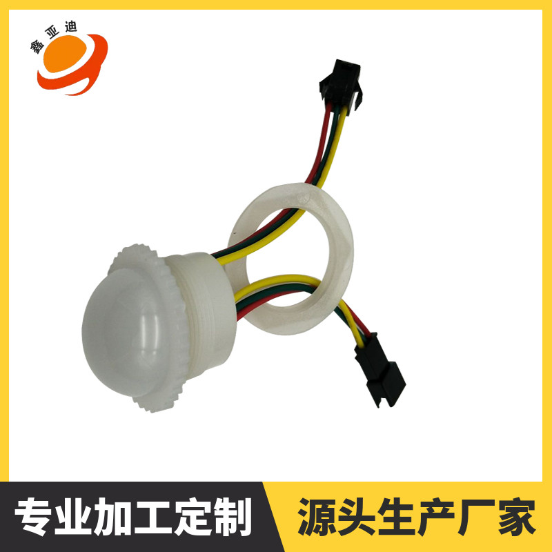 贴片跑马灯点光源ws2811