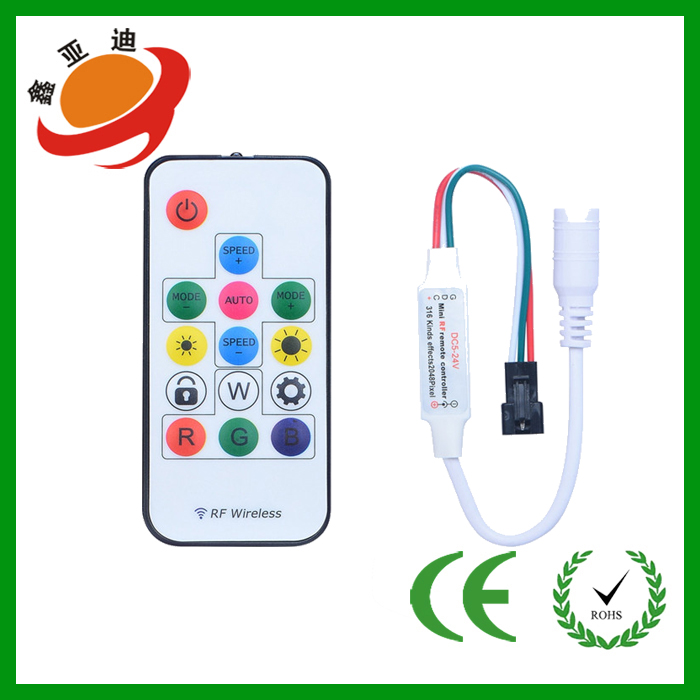 SP103E WS2811 幻彩控制器 5V 12V 300种效果RG全彩控制器
