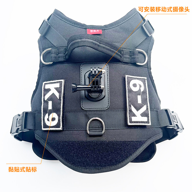 狗狗训犬GoPro宠物运动支架胸背