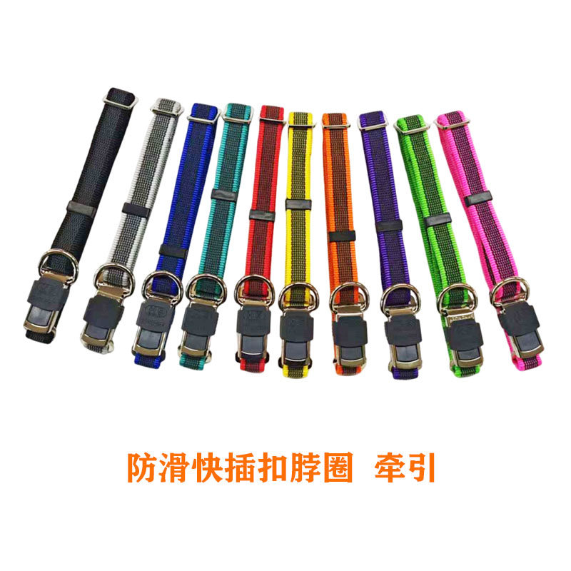 狗狗防滑脖圈项圈牵狗绳搜救犬马犬史宾格中型大型犬宠物脖圈狗绳,宠物/宠物食品及用品,狗牵引绳,淘宝优惠券,粉丝福利购,淘宝优惠卷