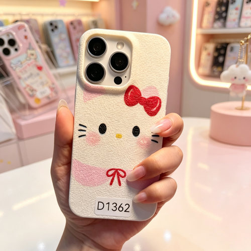 D1362 白色粉色kitty皮纹大孔软壳 17promax苹果17pro新款iphone16pro保护套15创意防摔全包手机壳
