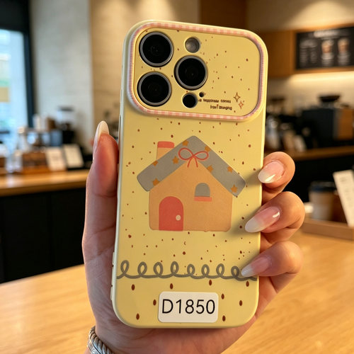 D1850 黄色小房子 精孔亮面爱心边软硅胶17promax苹果17pro新款iphone16pro保护套15创意防摔全包手机壳