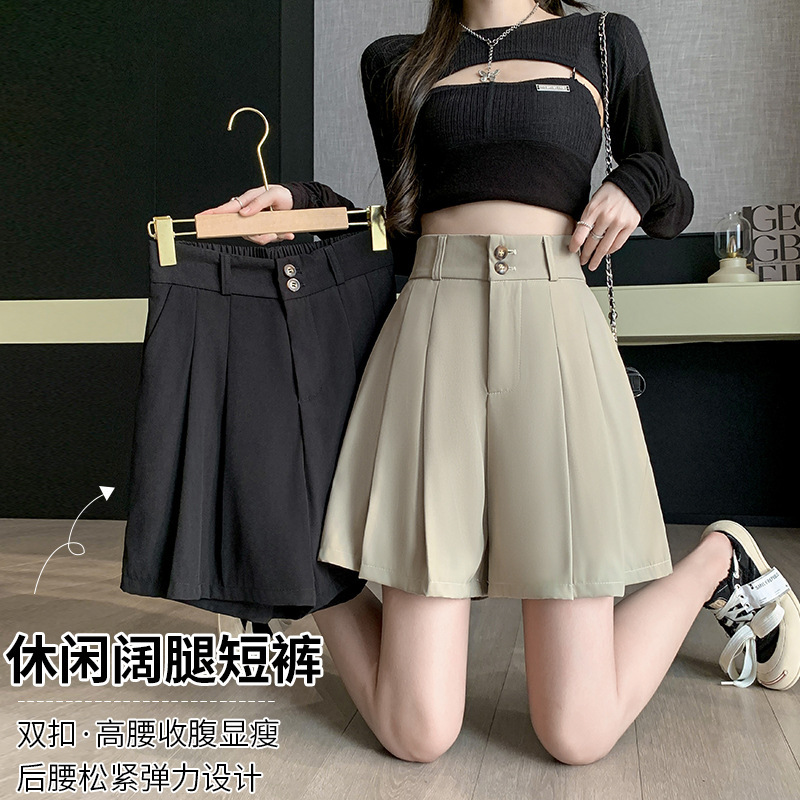 黑色西装短裤女夏季百褶半身裙裤2024新款洋气a字外穿阔腿裤裙