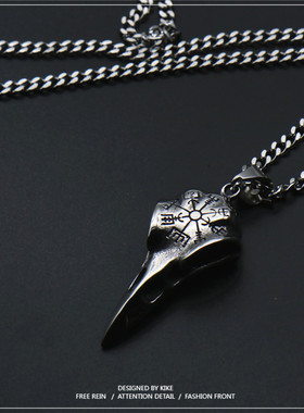 奥丁维京战神符号乌鸦头骨项链