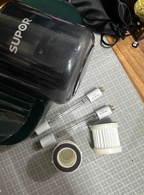 zw6s12w-z120苏泊尔除螨仪配件VCM16A吸尘器紫外线杀菌灯管滤芯4s