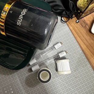 zw6s12w-z120苏泊尔除螨仪配件VCM16A吸尘器紫外线杀菌灯管滤芯4s