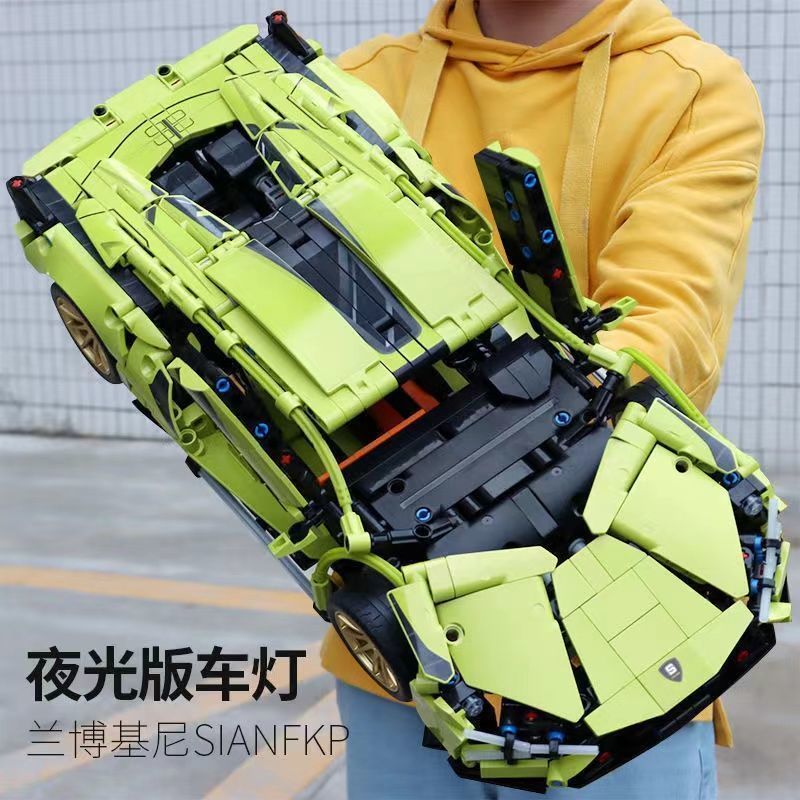 绿牛兰博基尼积木跑车百年牛模型成人儿童拼装玩具汽车