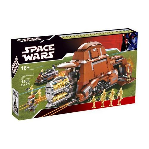星球大战7662联合运输坦克贸易联盟MTT拼装积木玩具05069机甲6岁