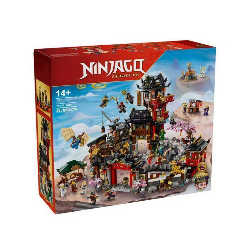 幻影忍者系列忍者初代忍者村旧城镇大型拼装玩具积木礼物男孩10岁