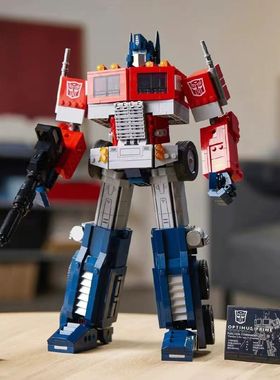 10302变形擎天机甲汽车机器人拼装积木模型玩具高难度男孩金刚