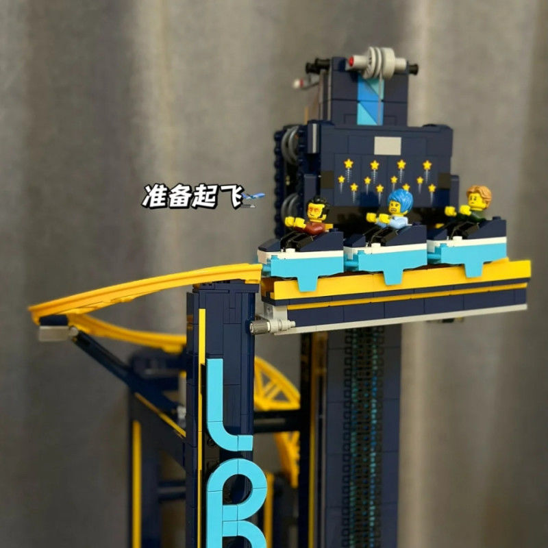 巨大型城市系列游乐园垂直